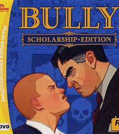 Bully: Scholarship Edition (PC) - Rockstar Key